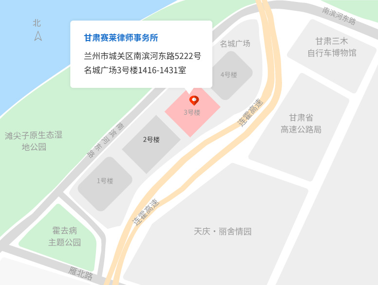 联系我们地图