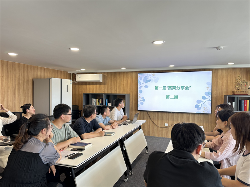 微信图片_20230704134750.jpg