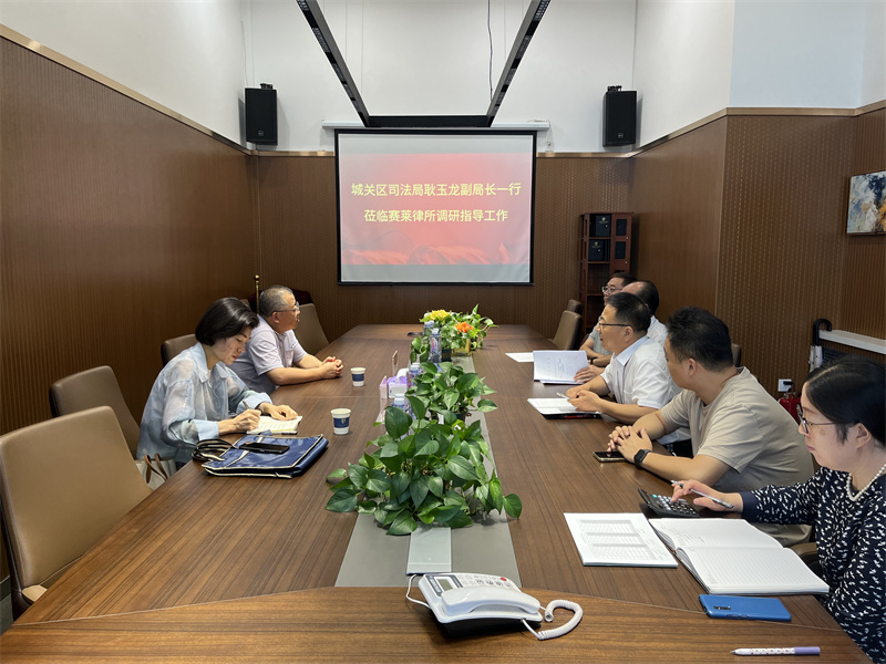 微信图片_20230814100048.jpg