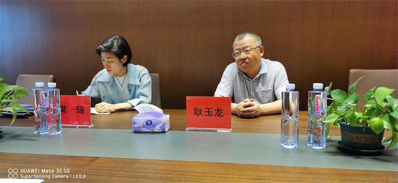 微信图片_20230814155916.jpg