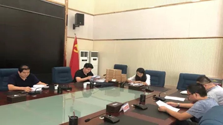 为进一步规范行政执法行为，有效提高执法人员案卷制作水平，依据甘肃省司法厅《关于做好2020年行政执法案卷评查工作的通知》精神，省应急管理厅对2019年度已办结的行政许可案卷和按一般程序作出的行政处罚案