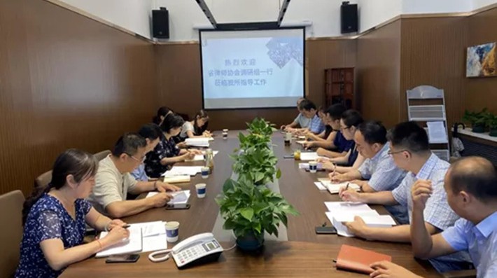 2020年7月7日，省律师行业党委委员、省律师协会副会长赵耀及省律师行业党委委员、兰州市律师行业党委副书记、市律师协会会长陈玉萍等一行3人在市律师行业党委专职副书记路伟和巿律协秘书长韩永红的陪同下莅临