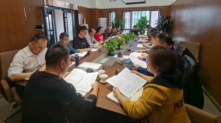 为深入贯彻落实习近平法治思想和党史学习教育动员大会上的重要讲话精神，按照兰州市律师行业党史学习教育动员部署会议和城关区律师行业法律服务工作者队伍专项治理动员部署会议要求，2021年3月14日，我所雷海