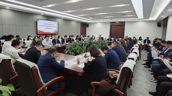 为全面贯彻落实兰州市城关区律师行业和法律工作者队伍专项治理动员部署会议及兰州市律师行业党史学习教育动员部署会议精神，2021年3月16日，我所组织召开全所律师队伍突出问题专项治理暨党史教育学习动员部署