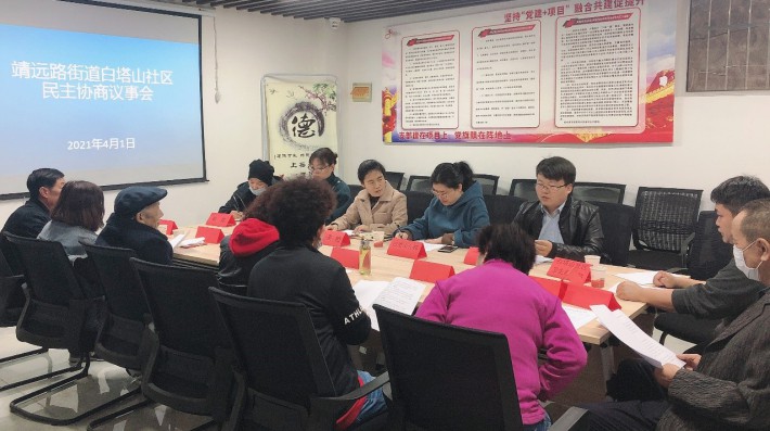 为推进我所开展律师行业突出问题专项治理取得成效，将党史学习教育和律师行业开展突出问题专项治理的成效转化为为民服务的实际行动，充分发挥律师专业优势，开展“我为群众办实事法律服务进社区”活动，切实解决群众