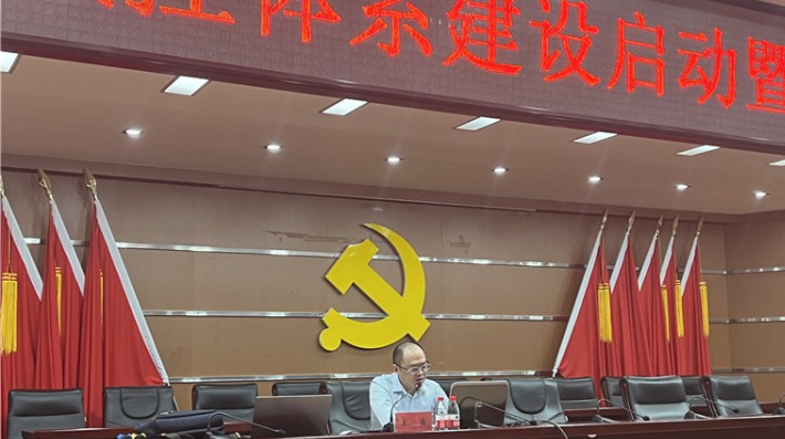 7月5日下午，甘肃赛莱律师事务所刑事法律事务部负责人、专职律师王海应甘肃省高速公路服务有限公司的邀请，为该公司企业领导及职工作《刑事合规专项培训》的主题讲座，公司主要领导及各部门负责人通过现场学习和视