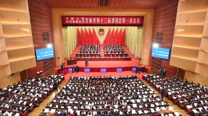 2023年新年伊始，甘肃赛莱律师事务所合伙人周清馨律师以其在法律实务能力及社会贡献方面的突出表现，被推选连任第十三届甘肃省政协委员。2023年1月14日至18日，中国人民政治协商会议甘肃省第十三届委员