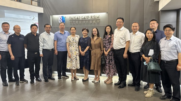 为全面了解兰州市中小企业法律服务体系建设现状，不断完善中小企业法律服务体系，进一步提升依法治理中小企业水平，满足人民群众日益增长的法律服务需求，2023年6月29日上午，市政协副主席任丽梅带领市政协委