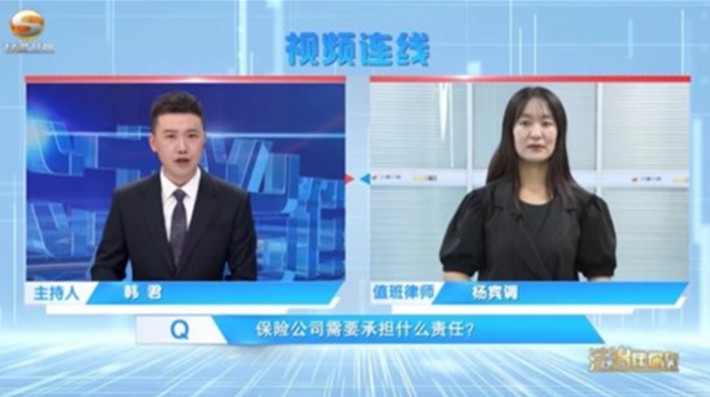 近日，甘肃赛莱律师事务所杨宾调律师在甘肃卫视《法治伴你行》就甘肃省公共法律服务热线12348中群众咨询的法律问题给予解答。案情回顾：咨询人父亲车某系农民，59岁，于2022年6月在天水市清水县通过人行