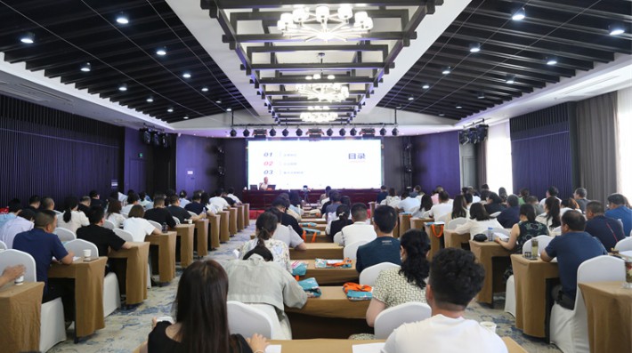 2023年度全省文旅系统网络安全与信息员队伍建设培训班于8月1日在定西市开班。培训班由甘肃省文化和旅游厅主办，甘肃省旅游信息数据中心承办，定西市文体广电和旅游局协办，邀请专家学者围绕网络强国数字中国建