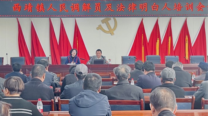 2023年10月13日，甘肃赛莱律师事务所合伙人周清馨律师、魏佳红实习律师赴武威市古浪县西靖镇开展“法律公益”助力乡村振兴社会服务活动。来自西靖镇感恩新村、康乐新村、为民新村等16个行政村的40多位村
