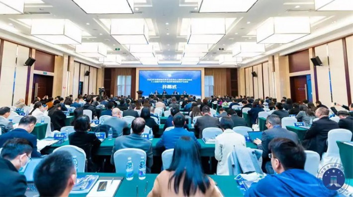 2023年11月25日至26日，由中华全国律师协会主办，中华全国律师协会民事专业委员会、四川省律师协会联合承办，四川省律师协会民商事专业委员会协办的“中华全国律师协会民事专业委员会人格权业务交流会暨2