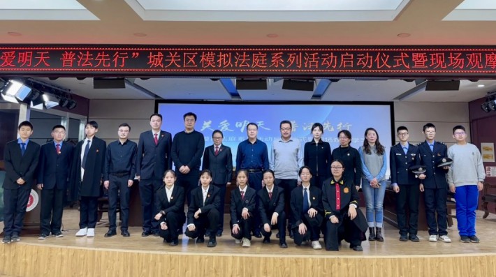 为深入践行习近平法治思想与未成年人保护工作的重要指示精神，切实推进未成年人违法犯罪预防工作，引导未成年人树立法治观念，养成自觉守法、遇事找法、解决问题靠法的思维习惯和行为方式，努力营造文明、平安、和谐