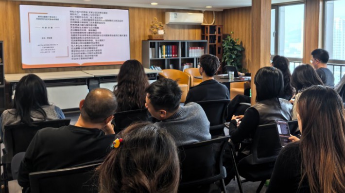 为助力我所律师精准把握劳动争议领域最新司法实践动态，提升劳动法专业服务能力，2025年12月5日，律所合伙人焦兰钦律师融合多年劳动争议处理实务经验，以“劳动争议司法解释（二）实务解读及合规服务”为题对