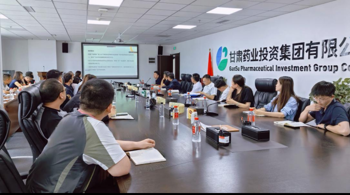 为深入推进民法典学习宣传，助力法治国企建设，精准对接企业合规与职工生活法律需求，2026年5月28日下午，甘肃赛莱律师事务所党支部书记、合伙人安爱明律师赴甘肃药业投资集团有限公司，开展了“法不远人：民